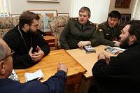 Во имя единства