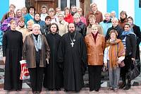 Конференция в Ногинске