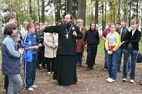 Конференция в Ногинске