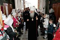 Праздник священномученика Константина на Богородской земле