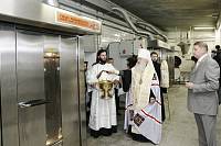 Освящение цеха по выпечке просфор на ЗАО "Щелковохлеб"