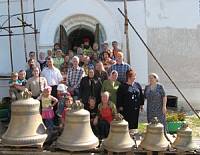 Павлово-Посадское благочиние