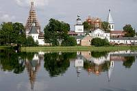 ?На небе рай, а на земле ? Валдай?