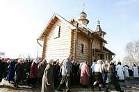 Освящение храма в Медвежьих Озерах