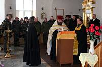 Богородское благочиние