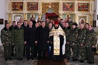 Богородское благочиние