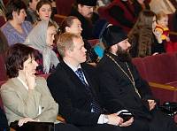 Краеведческая конференция в Павловом Посаде