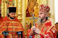 Память новомученников в Реутово