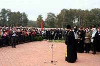 День памяти на Богородском кладбище