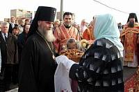 Торжества в Шатуре