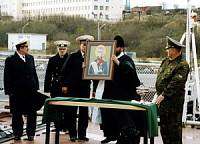 Дальний морской поход большого противолодочного корабля ?Адмирал Левченко?