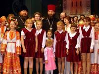 Дни славянской письменности и культуры в Павлово-Посадском благочинии