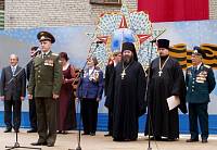 Празднование 60-летия Победы в Шатуре