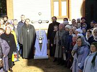 Установка креста на колокольню Екатерининского храма Балашихи