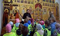 Дети на экскурсии в Александро-Невском храме г. Балашихи