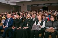 Празднование Дня Московской области в Щелково