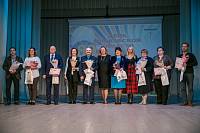 Празднование Дня Московской области в Щелково