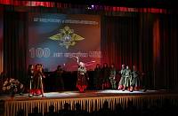 Празднование 100-летия образования служб МВД в Орехово-Зуево