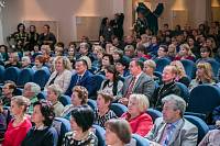 День учителя в Щелково