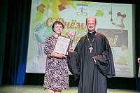 День учителя в Щелково