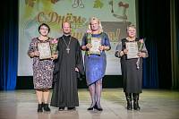 День учителя в Щелково