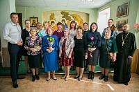 День учителя в Щелково