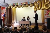 День учителя в Орехово-Зуево