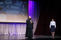 День учителя в Орехово-Зуево