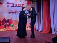 День учителя в Шатуре и Рошале