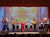 День учителя в Шатуре и Рошале