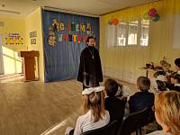 День учителя в Шатуре и Рошале