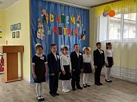 День учителя в Шатуре и Рошале