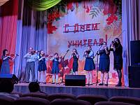 День учителя в Шатуре и Рошале