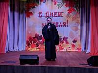 День учителя в Шатуре и Рошале