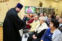 Чествование юбиляров семейной жизни в Ликино-Дулеве