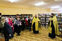 Молебен в центральной районной библиотеке г.о. Павловский Посад