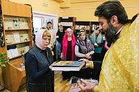 Молебен в центральной районной библиотеке г.о. Павловский Посад