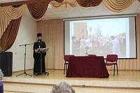 Итоговое собрание Шатурского благочиния