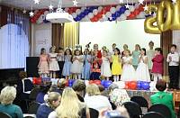 80-летие средней школы №18 г. Орехово-Зуево