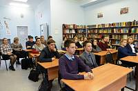 Встреча со старшеклассниками поселка Свердловский