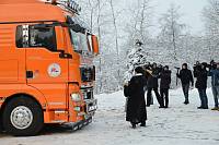 Освящение главной елки страны в Щелковском районе