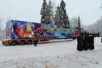 Освящение главной елки страны в Щелковском районе