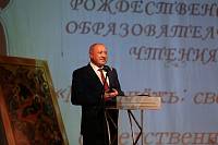 Рождественские чтения в Богородском благочинии