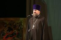 Рождественские чтения в Богородском благочинии