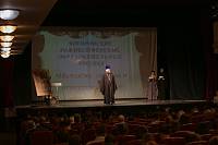 Рождественские чтения в Богородском благочинии