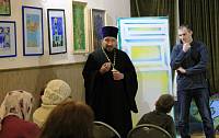 Рождественские чтения в Богородском благочинии