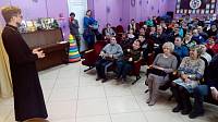 День инвалида в Орехово-Зуевском психоневрологическом интернате