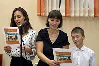 Концерт в Александро-Невском храме Балашихи