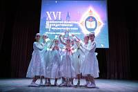 Закрытие Рождественских чтений в г. Щелково