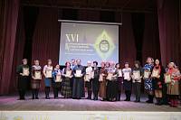 Закрытие Рождественских чтений в г. Щелково